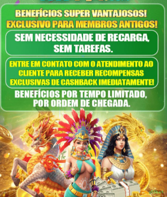 Tecnologia da Plataforma g55bet